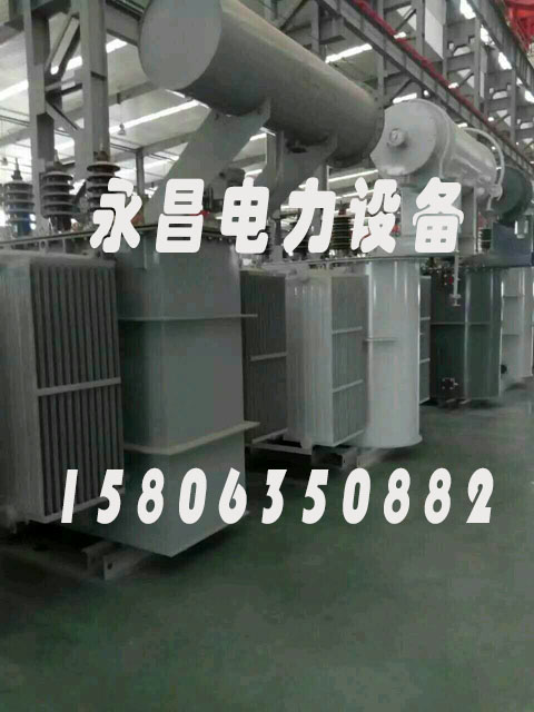 贵港S20-2500KVA/35KV/10KV/0.4KV油浸式变压器
